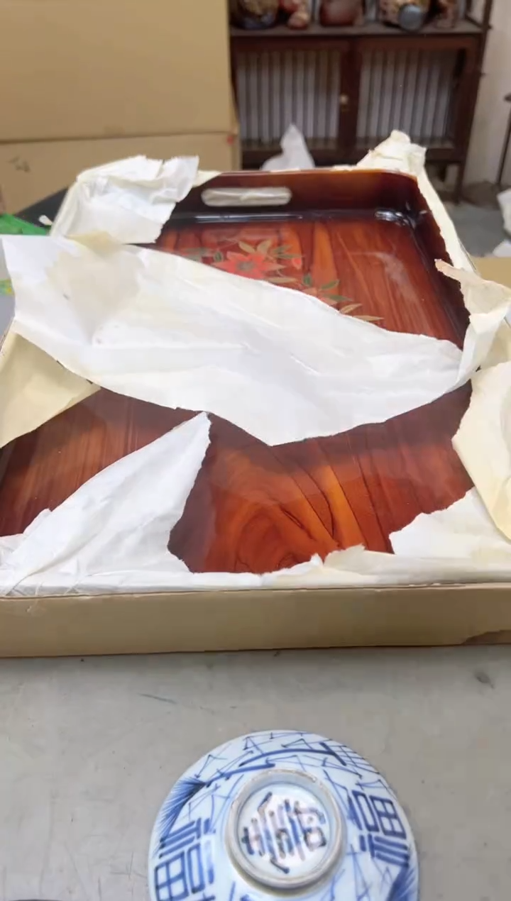 瓷片935聚宝缘海陶精选