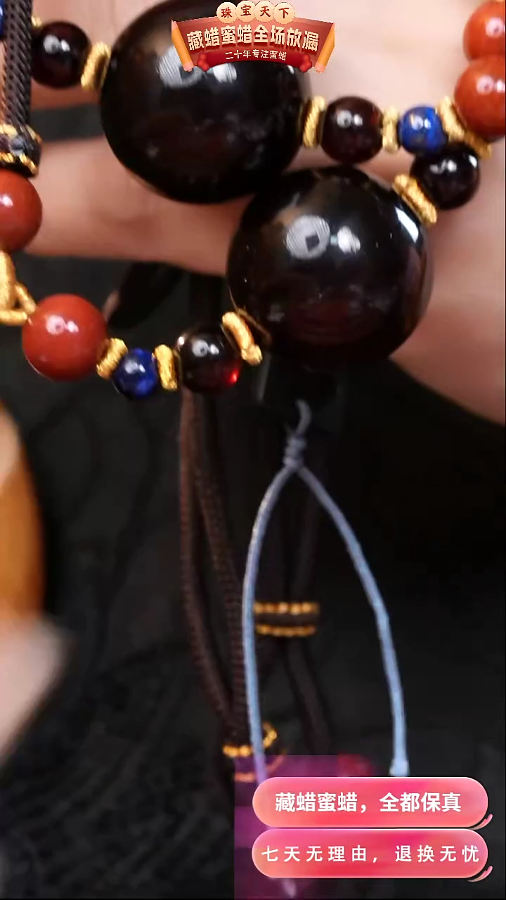 【闪购商品】琥珀颈饰未镶嵌4739选择多样性发货其中一件