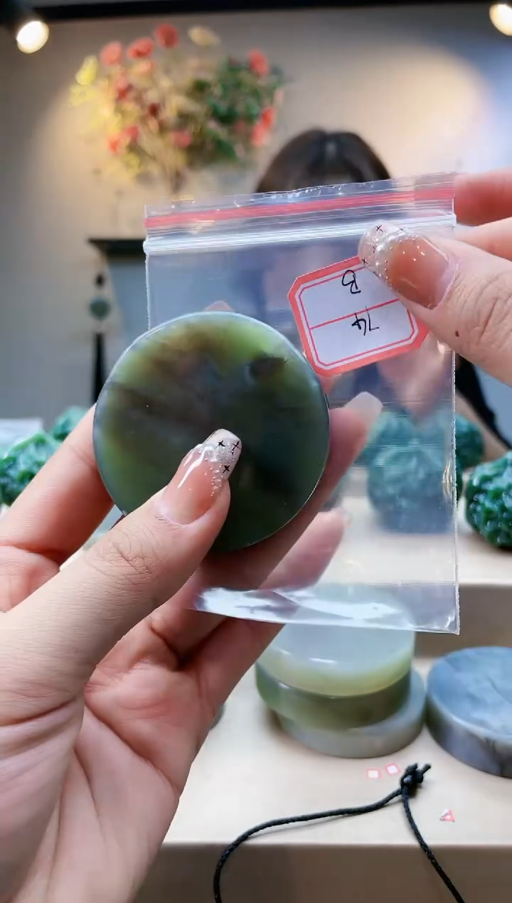 【闪购商品】和田玉挂件未镶嵌1