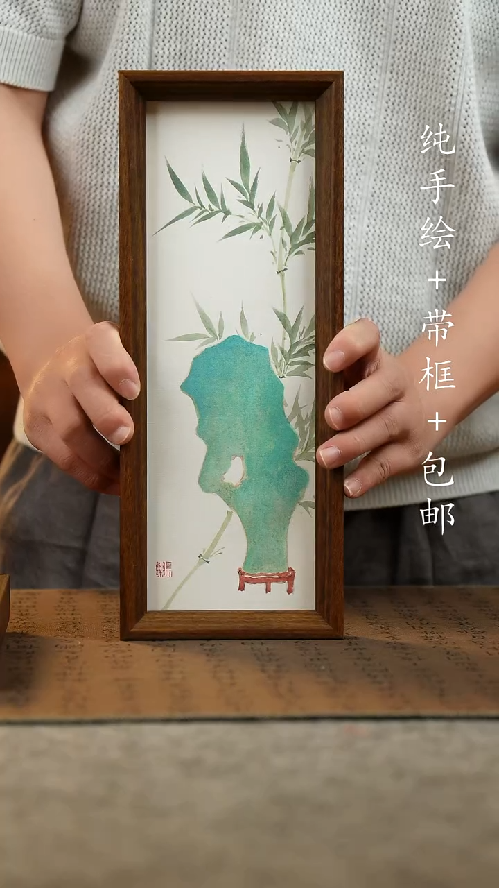 国画12.5*31.5原创纯手绘国风国画摆台