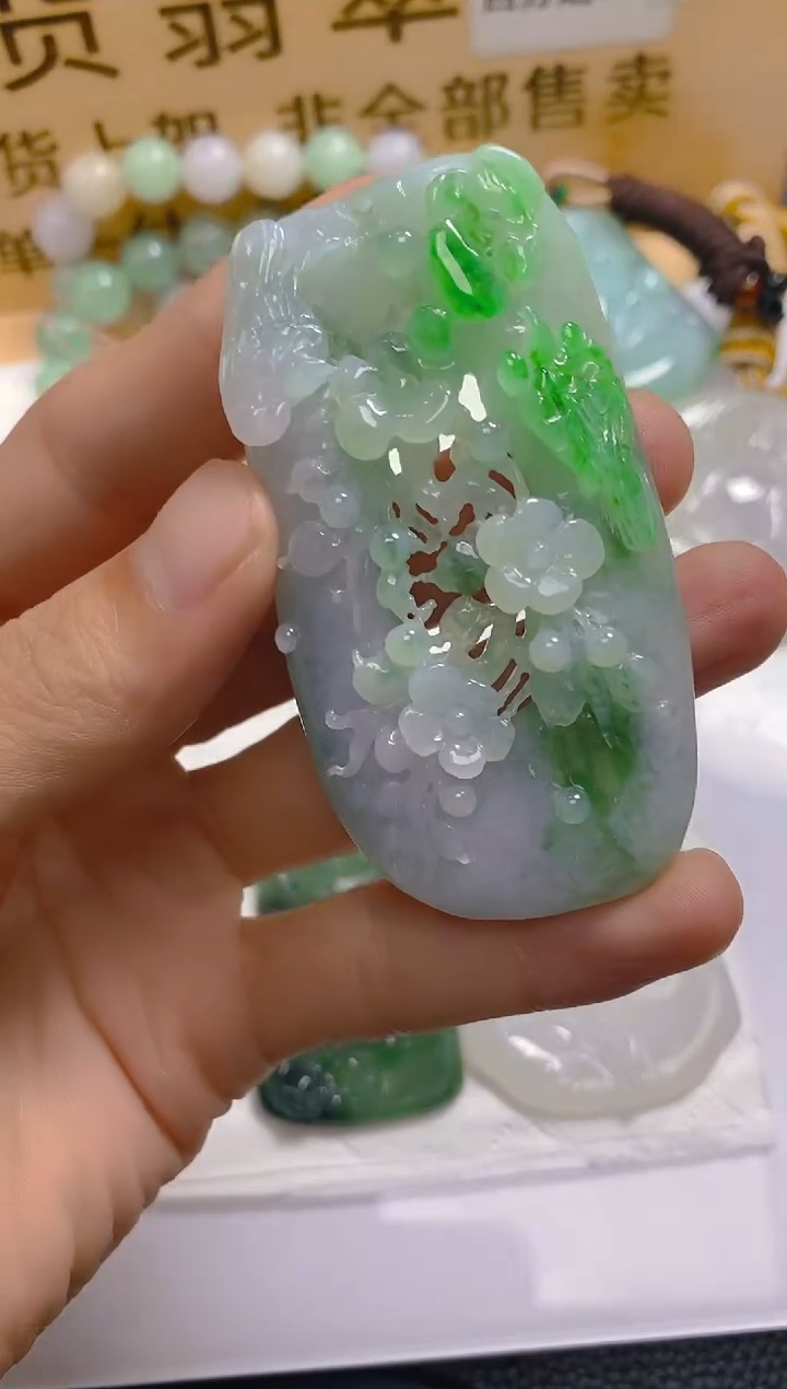 【闪购商品】定制翡翠未镶嵌LY060630