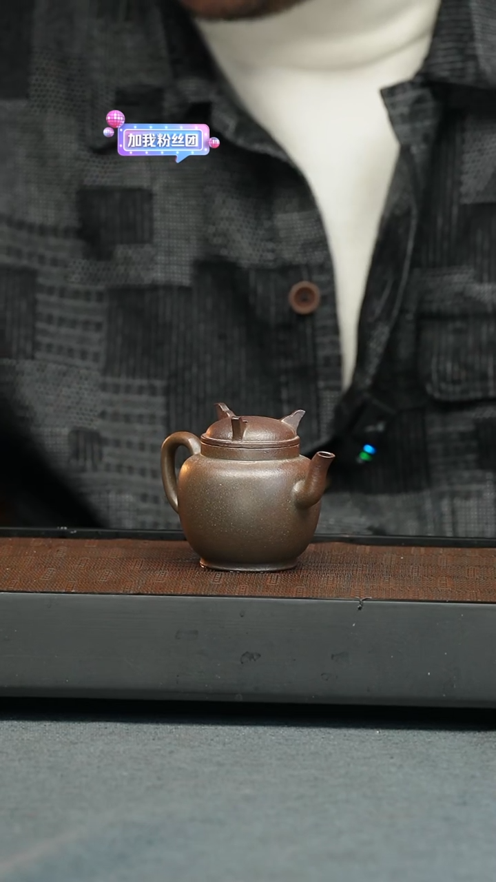 【闪购商品】紫砂茶壶五堂 大彬卣式-柴烧