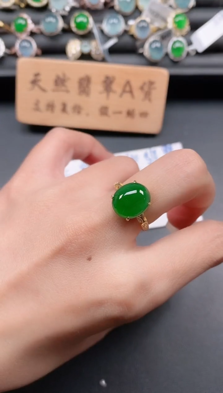 银S925镶嵌戒指翡翠111111