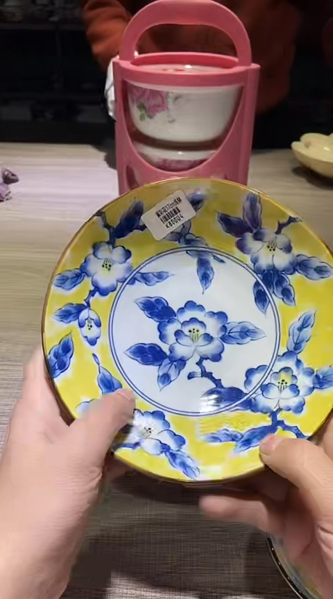 瓷片111111111111@@1
