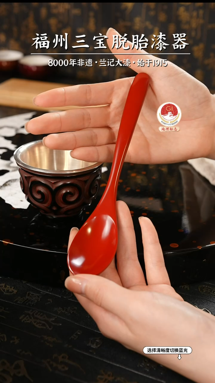 【闪购商品】大漆漆器 素髹红漆勺