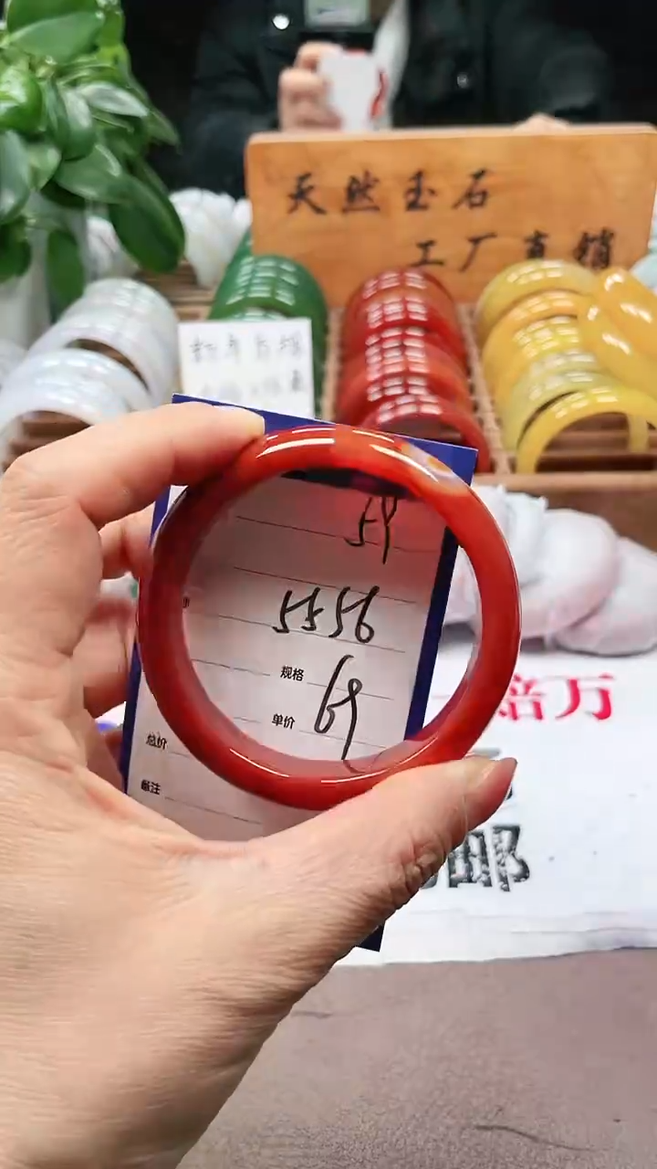 【闪购商品】玛瑙/玉髓手镯未镶嵌a59 5556多样性发货