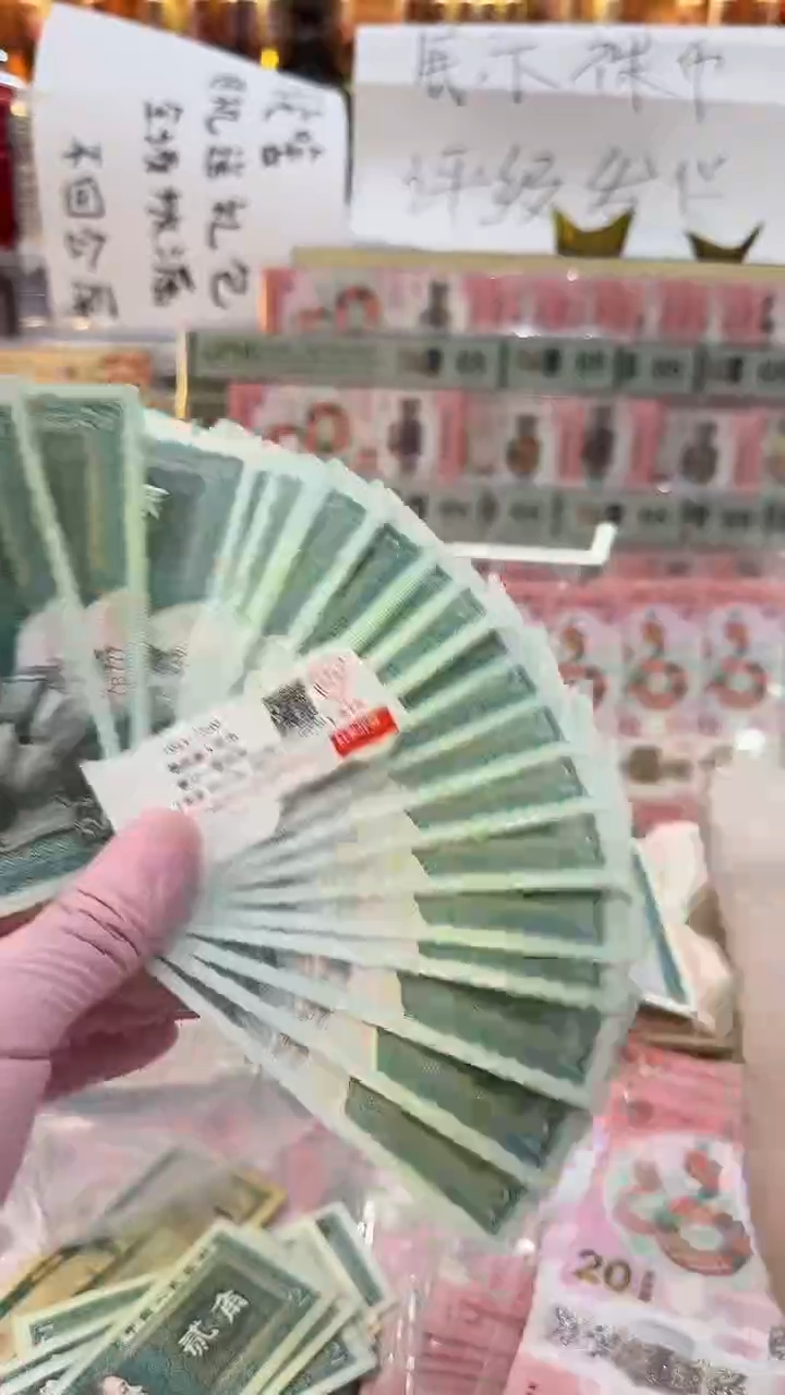 【闪购商品】纸纸纸纸纸纸纸纸41