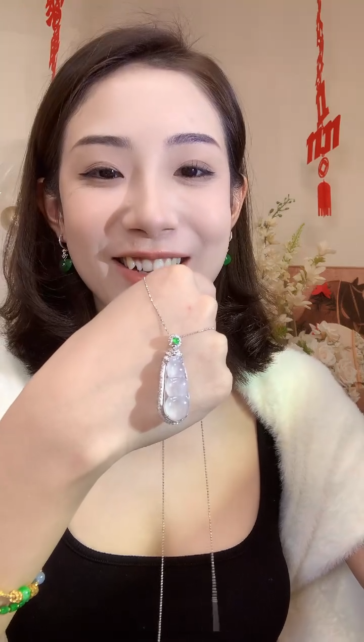 吊坠(不含链)18K金镶嵌翡翠A7