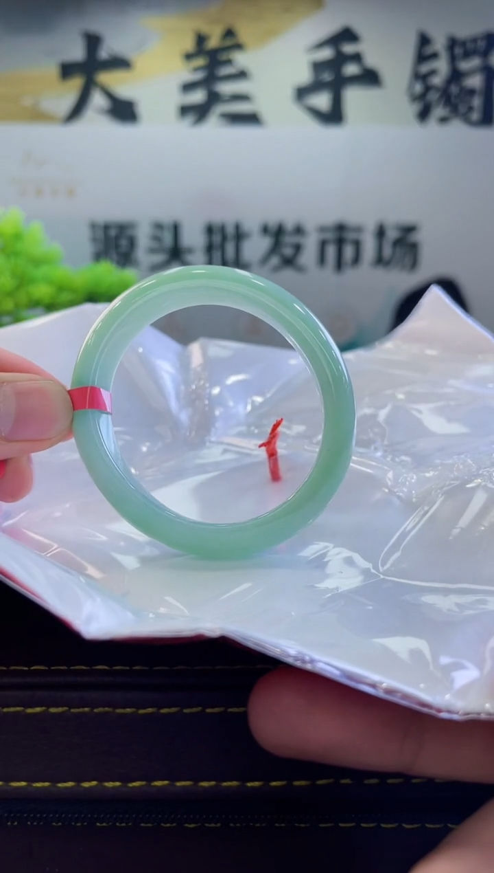 【闪购商品】翡翠手镯（贵妃镯）未镶嵌手镯