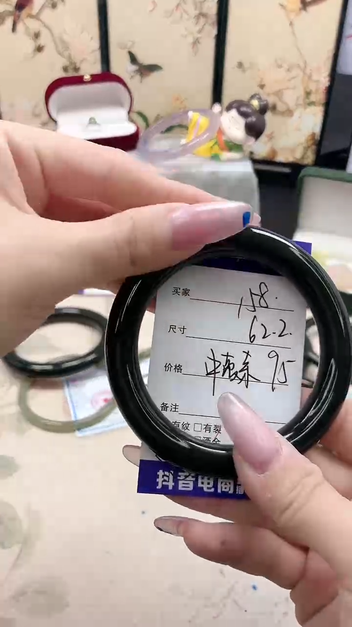和田玉手镯未镶嵌158/62.2