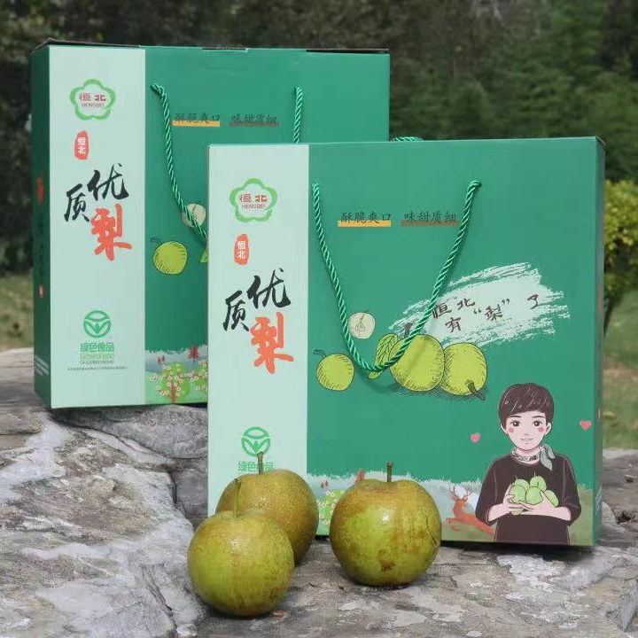 新鲜采摘产地直发的恒北翠冠梨鲜嫩多汁酥脆爽口
