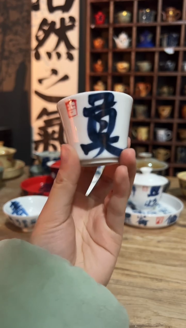 【闪购商品】观云听雨原创手绘茶具