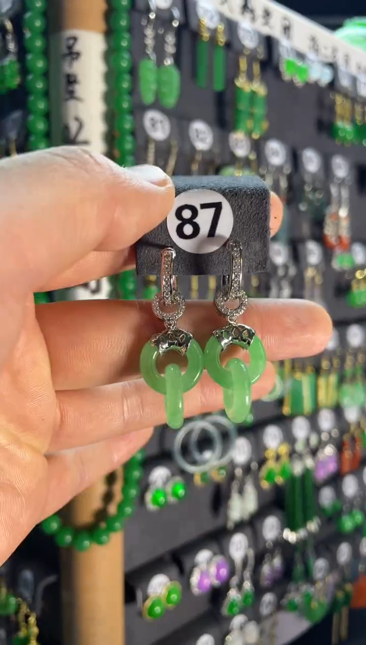 【闪购商品】翡翠颈饰银S925镶嵌87...