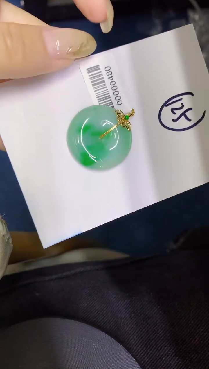 翡翠18K金镶嵌颈饰缅甸天然翡翠A货