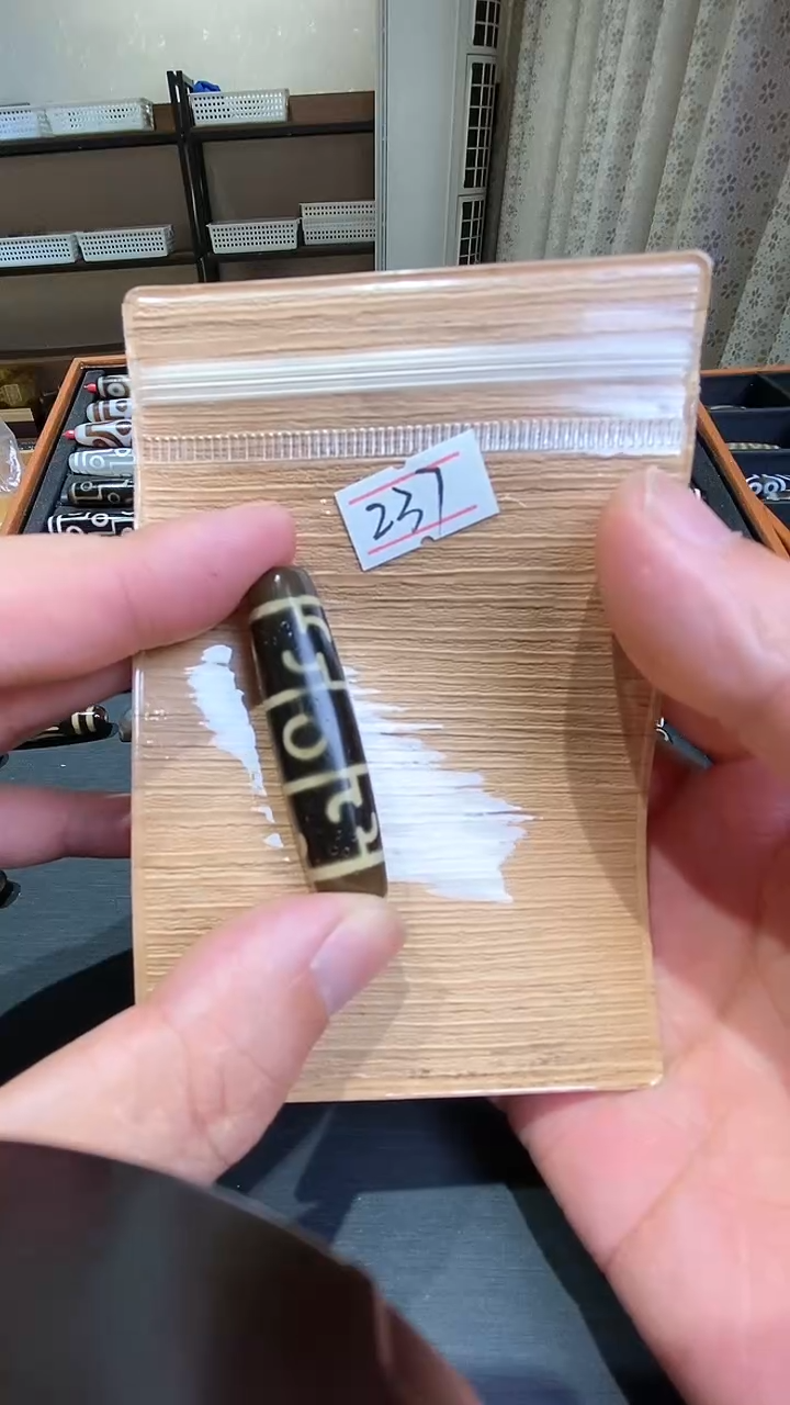 【闪购商品】玛瑙/玉髓吊坠未镶嵌玛瑙莲师三眼237