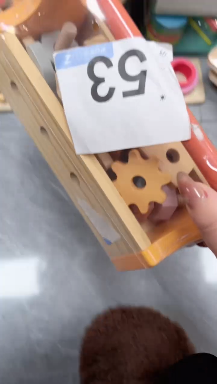 木小号工具箱53..