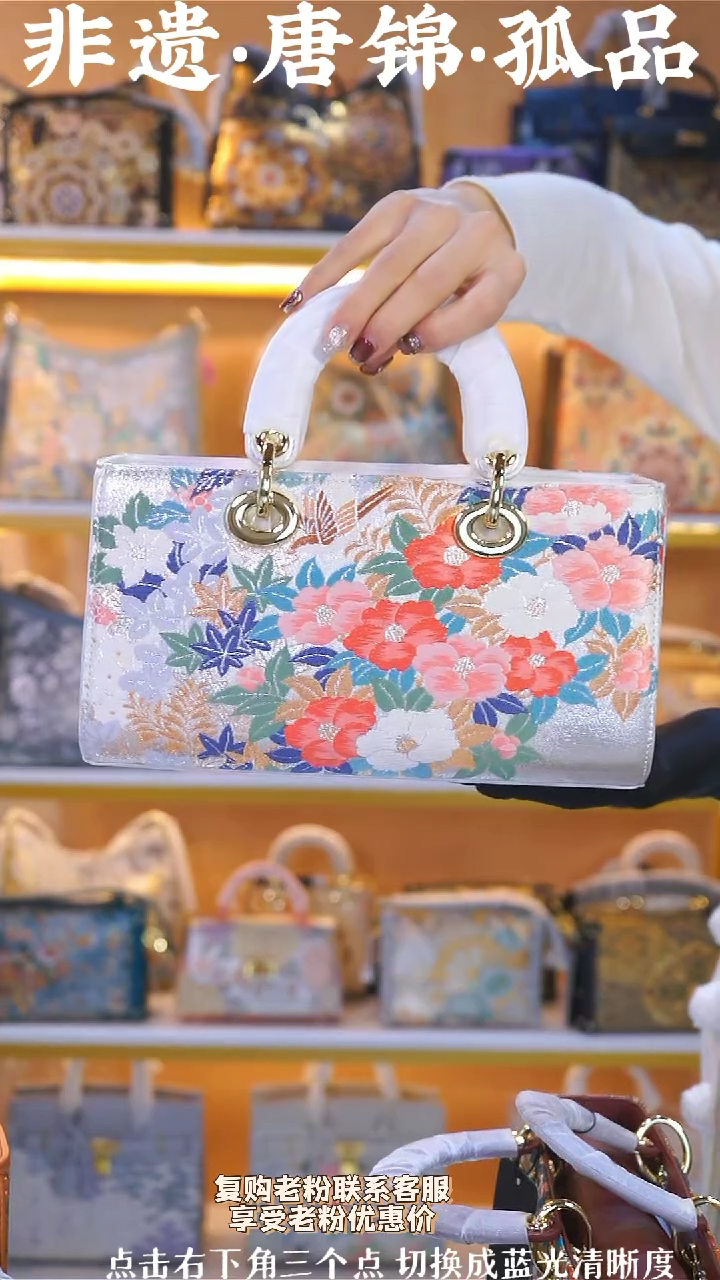 【闪购商品】织绣（50号）非遗真丝唐锦 横戴 米白花卉