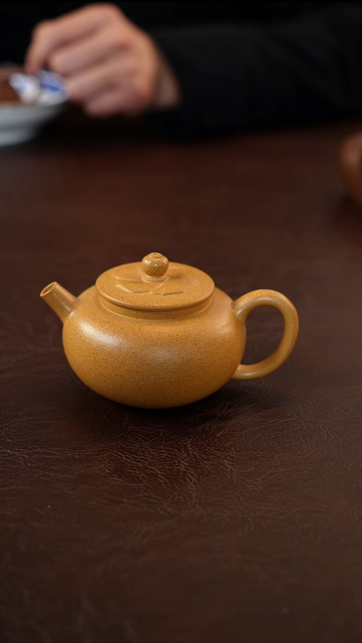 茶壶紫砂黄金段祥云壶