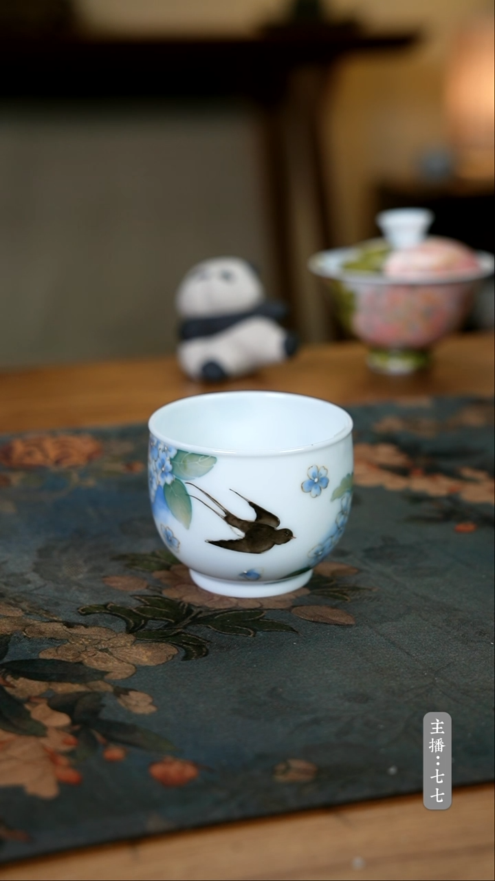 【闪购商品】其他零二零五-二九一