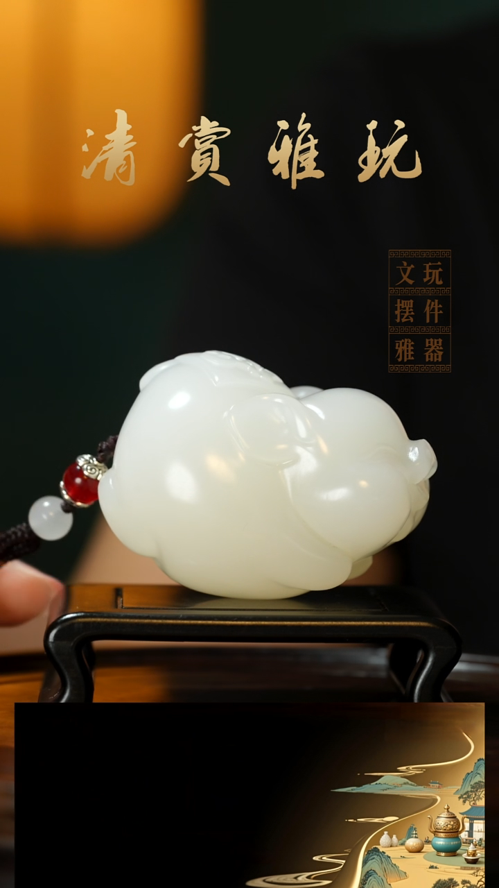 玉《纳福飞猪》手把件摆件