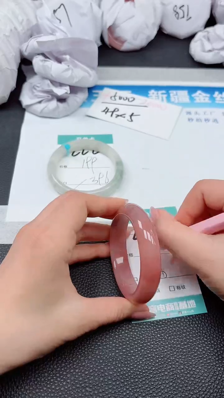 【闪购商品】石英质玉手镯未镶嵌A223