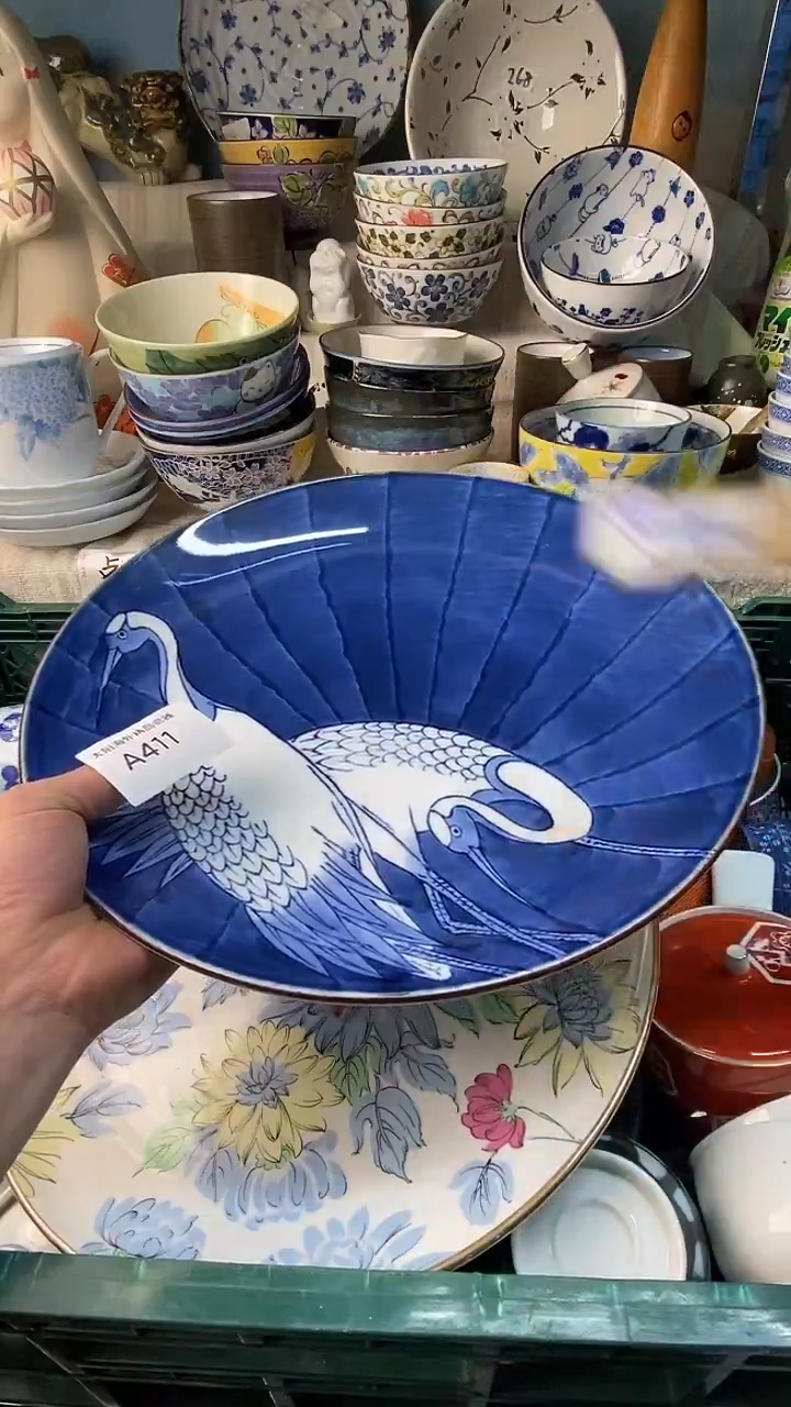 瓷片?***?感谢您一直以来的支持
