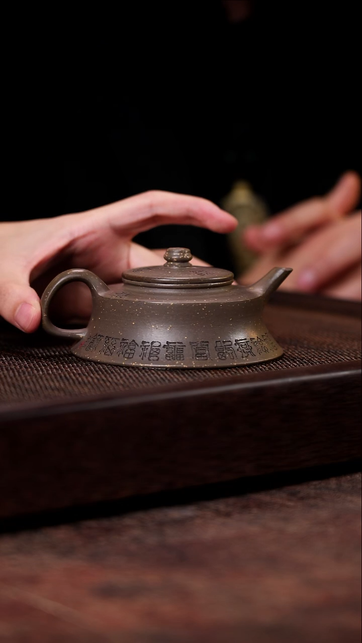 福源壶1980 沉香砂 140cc