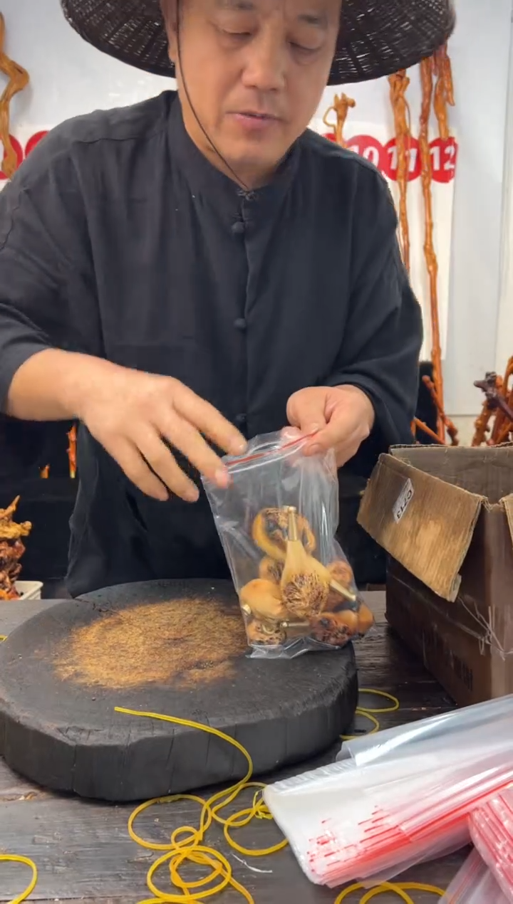 黑果木其他黑果木741