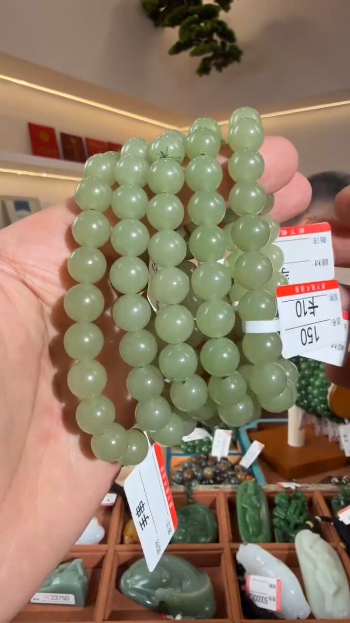 未镶嵌手串和田玉多样性发货其中一件10
