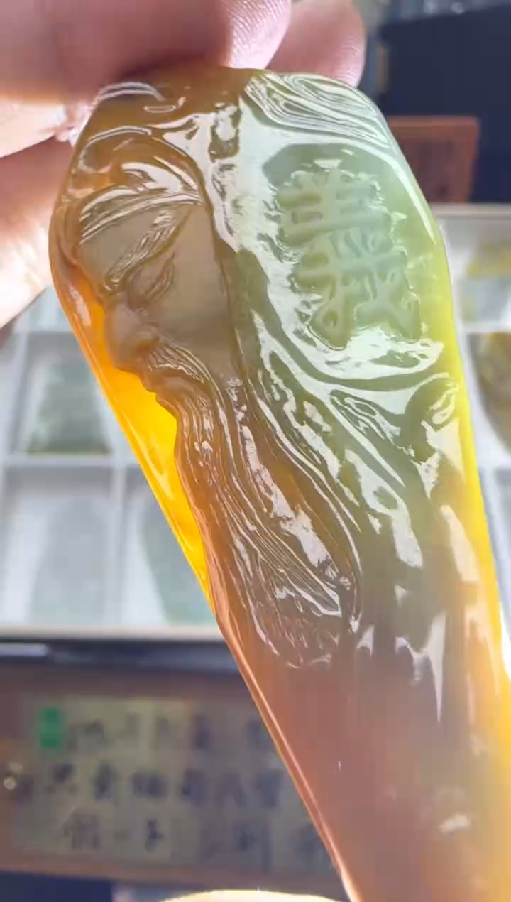 翡翠挂件未镶嵌A货翡翠孤品国雕谢林工
