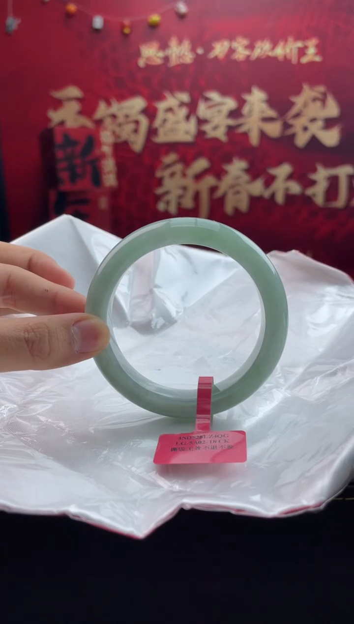 【闪购商品】翡翠手镯未镶嵌7翡翠手镯