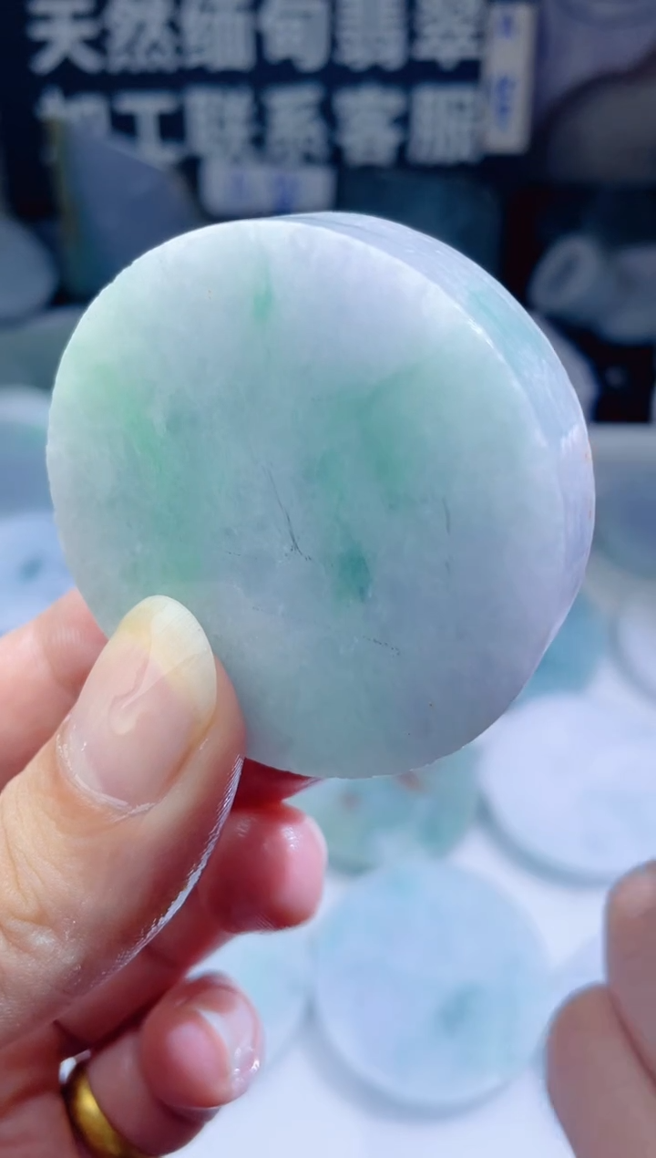 颈饰未镶嵌翡翠5