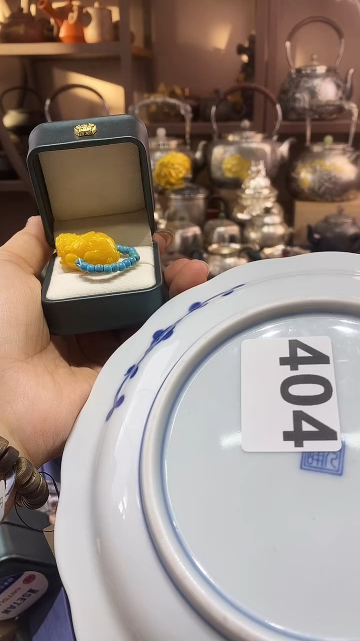 瓷片用****2404                   