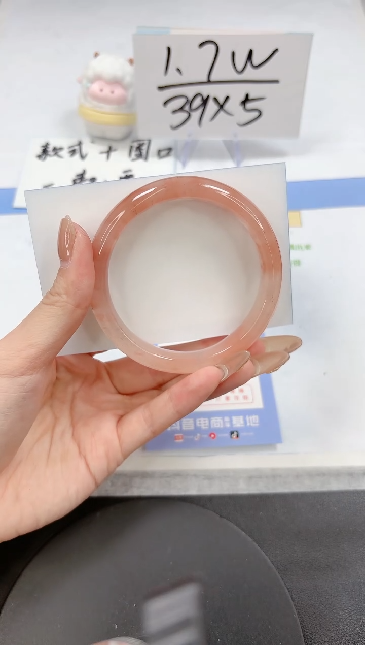 【闪购商品】石英质玉手镯未镶嵌A278-60-59