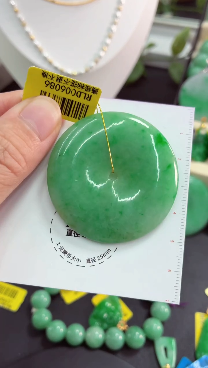 吊坠(不含链)未镶嵌翡翠挂件