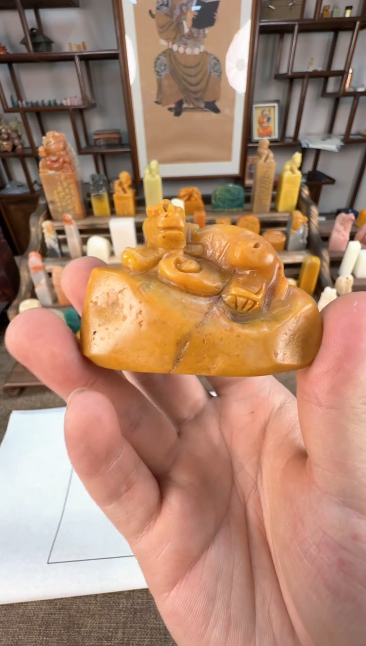 【闪购商品】寿山石印石编号编号微瑕A535