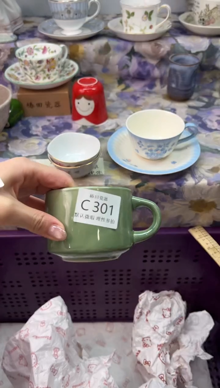 瓷片西**雪瓷片瓷片          C 301