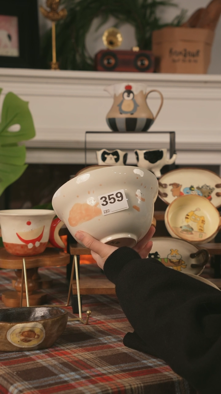 【闪购商品】杯 川谷原创3.6场次直播微瑕359随机