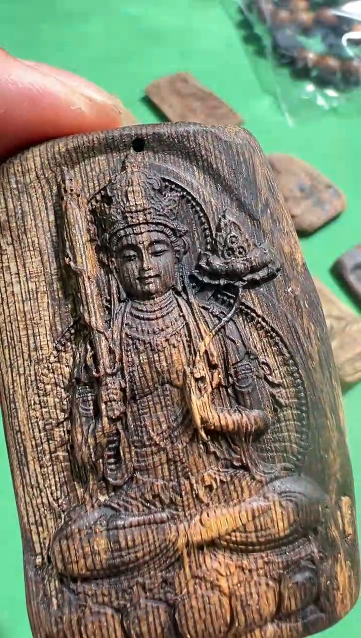 【闪购商品】沉香吊坠67号多样性发一