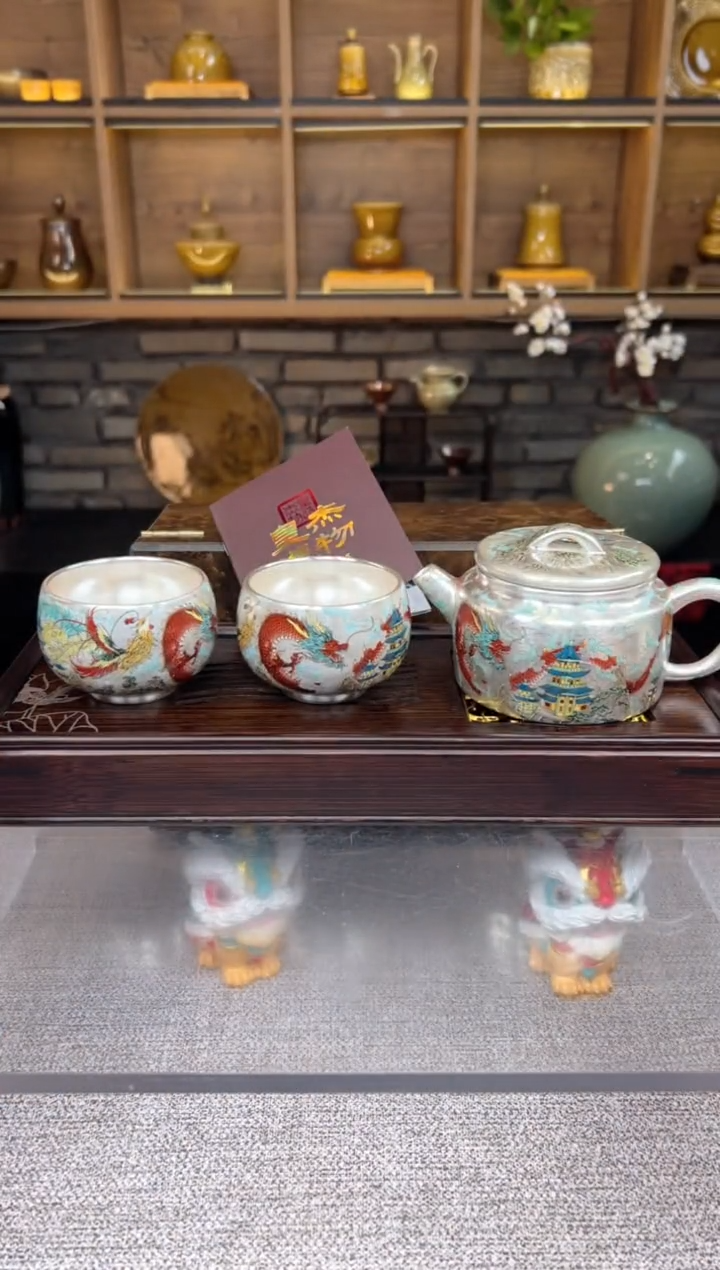 【闪购商品】无尽藏 专属福利单 VVV 