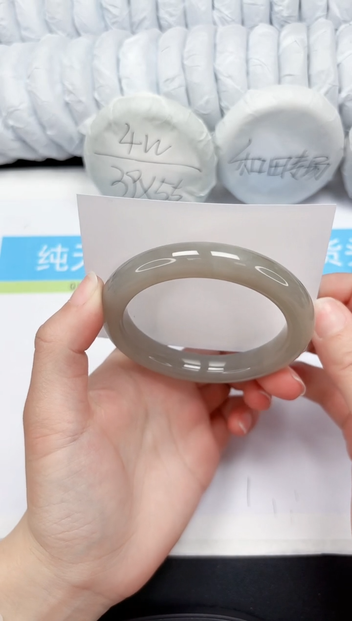 【闪购商品】和田玉手镯未镶嵌198-60