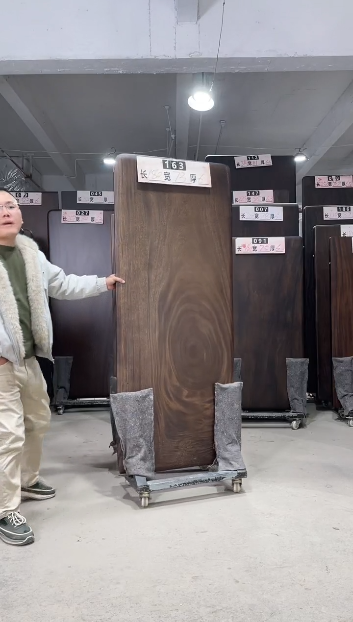 木禾*何南美胡桃木黑色177号160*72*5.5无支架