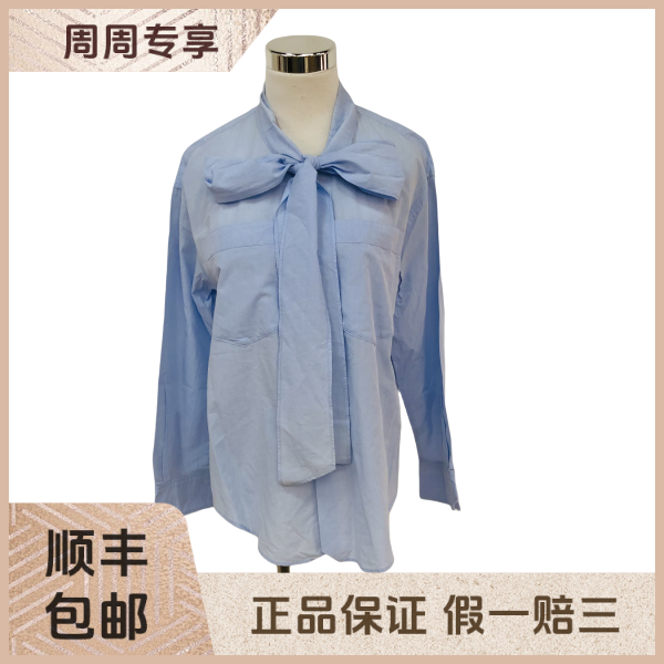 妃鱼/博柏利/棉/上衣/95新/z五二九