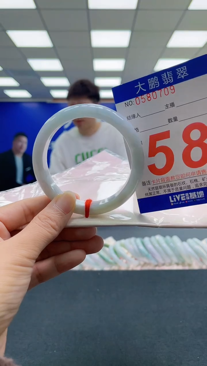 未镶嵌手镯翡翠AAAAAAAAAA