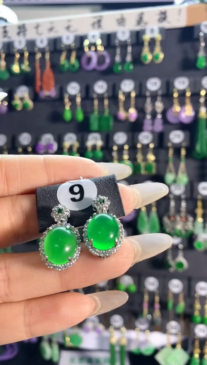 【闪购商品】翡翠耳饰银S925镶嵌9....