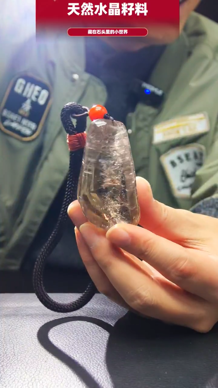 未镶嵌珠宝半成品水晶243