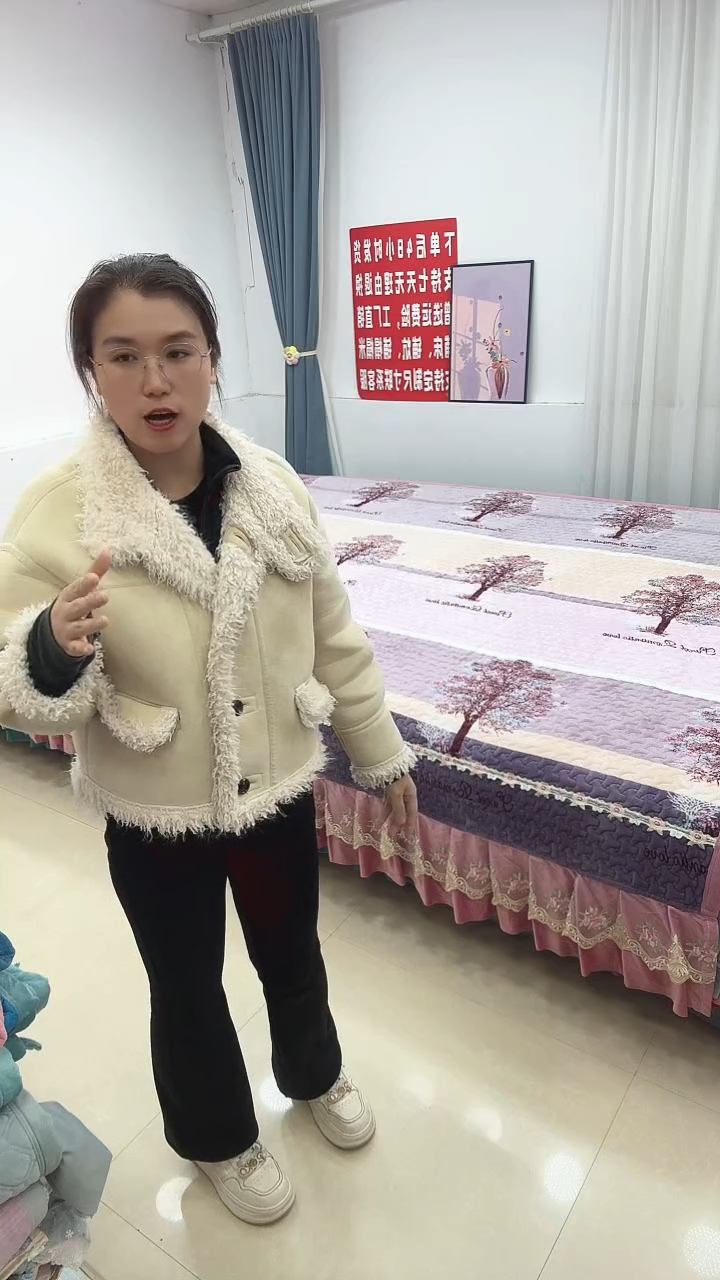 牛奶绒2米6发财树