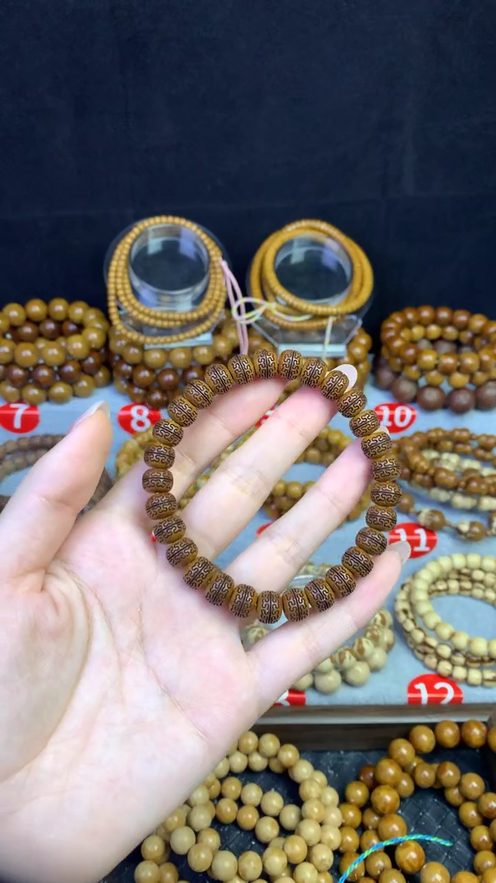 手串紫金鼠祥云雕刻