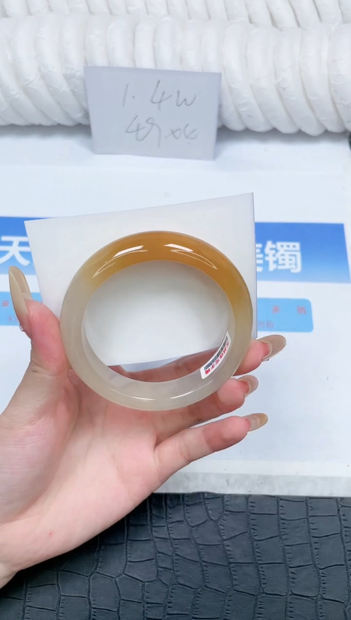 石英质玉手镯未镶嵌224-60