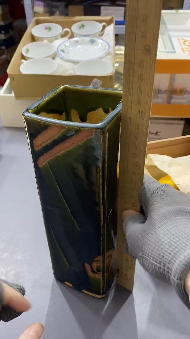 瓷片满38包邮，编号：B593
